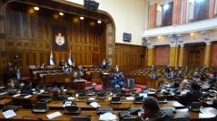 9. februar 2016. Četvrto vanredno zasedanje Narodne skupštine Republike Srbije u 2016. godini